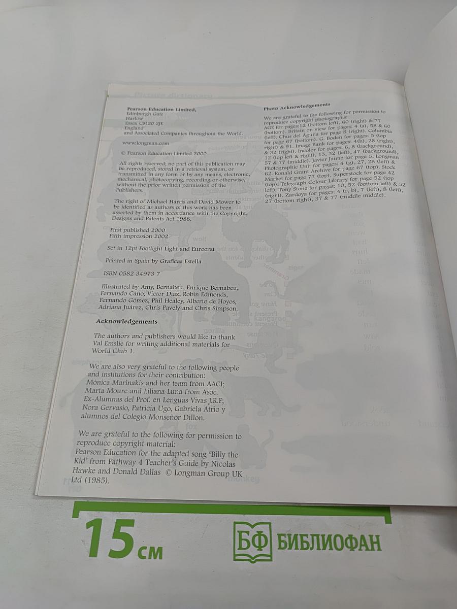 World Club Students' Book 1