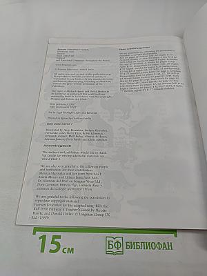 World Club Students' Book 1