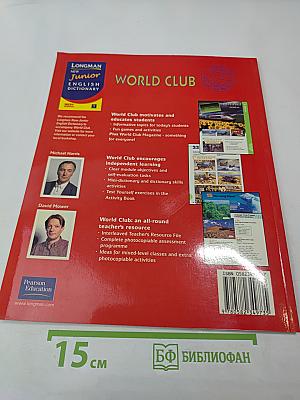 World Club Students' Book 1
