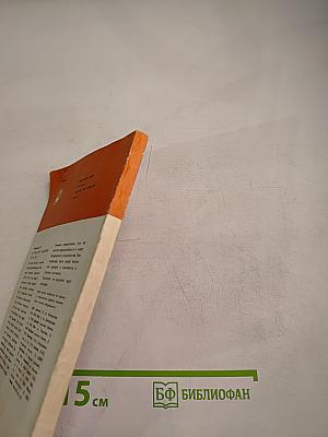 Борис Годунов