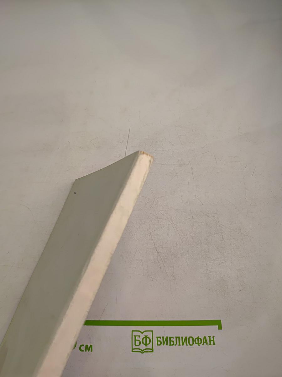 Литературное развитие школьников в процессе обучения