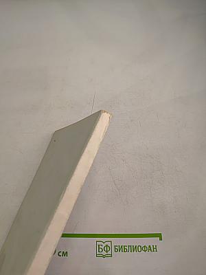 Литературное развитие школьников в процессе обучения