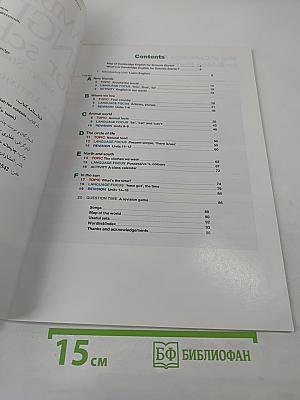 Cambridge English for Schools Starter Student's Book