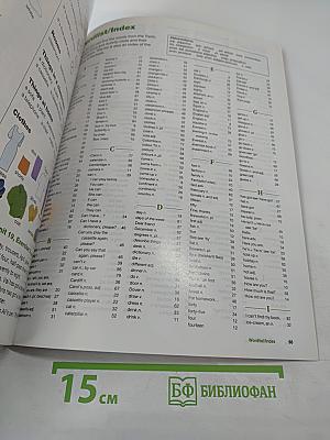 Cambridge English for Schools Starter Student's Book