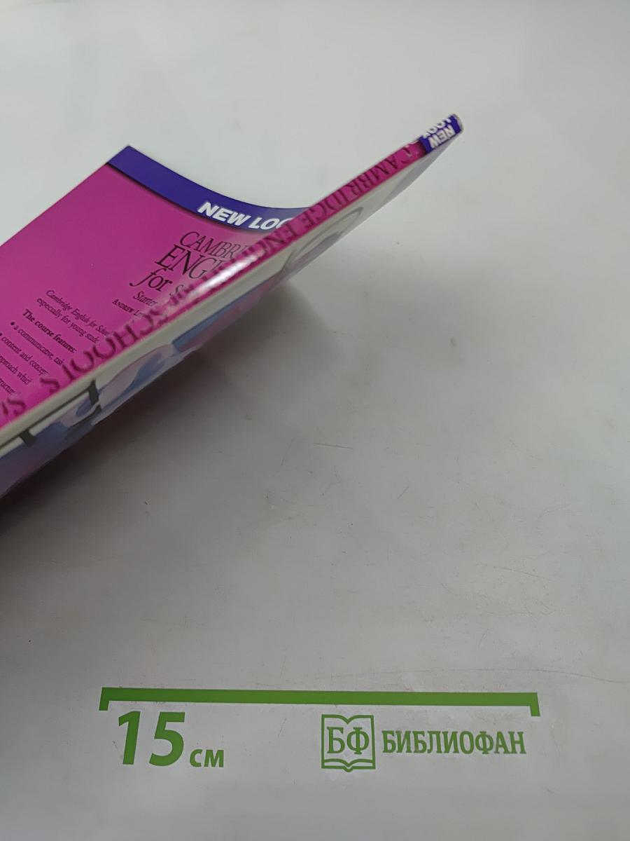 Cambridge English for Schools Starter Student's Book