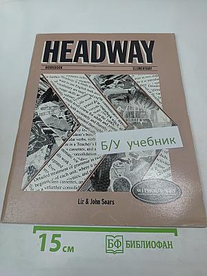 Headway Workbook Elementary
