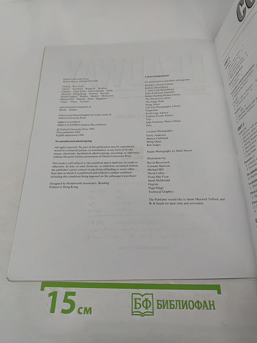 Headway Workbook Elementary