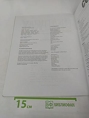 Headway Workbook Elementary