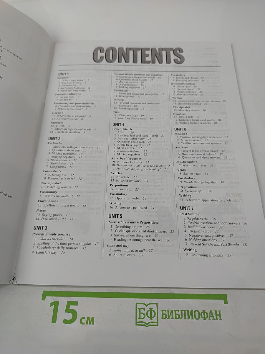 Headway Workbook Elementary