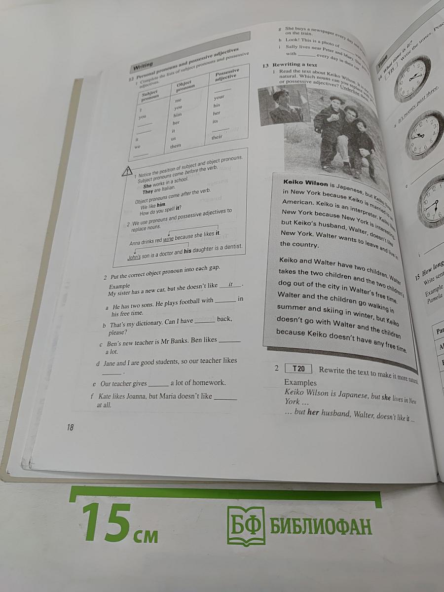 Headway Workbook Elementary