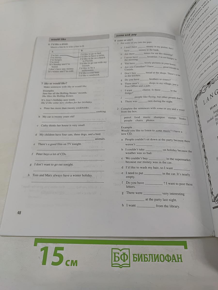 Headway Workbook Elementary