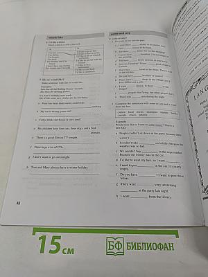 Headway Workbook Elementary