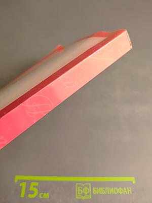 Формирование гражданственности и патриотизма в прошлом и настоящем России. Материалы Всероссийской научно-практической конференции 30 марта 2011 г.