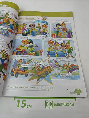Английский язык. 3 класс. Учебник. Starlight. Часть 1
