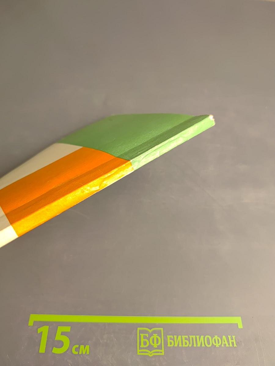 Подготовка юных шахматистов I разряда. Программа