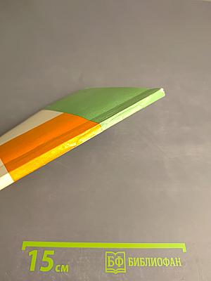 Подготовка юных шахматистов I разряда. Программа