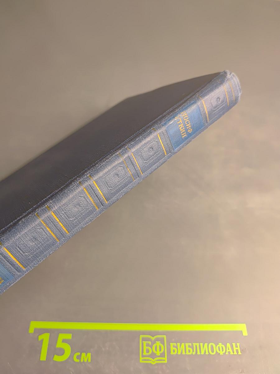 Стихотворения и поэмы