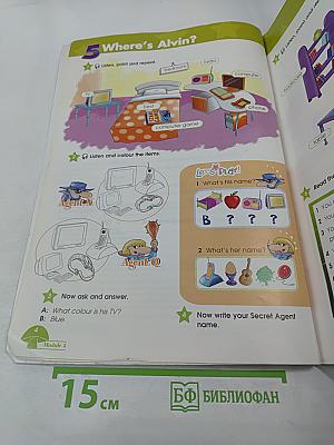 Звёздный английский. Английский язык. 3 класс. Часть 2