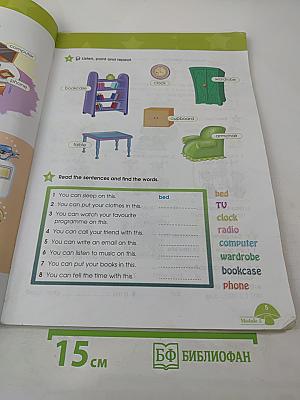 Звездный английский. Английский язык. 3 класс. Учебник. Часть 2