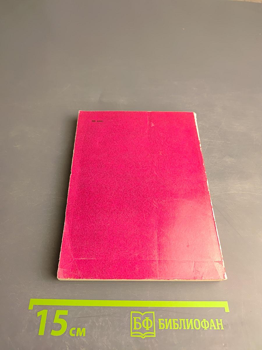 Невский проспект