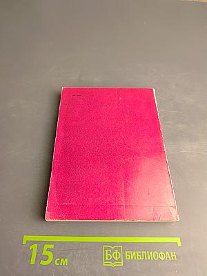 Невский проспект