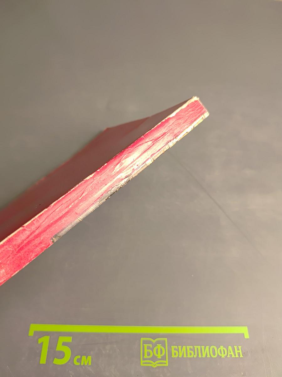 Невский проспект