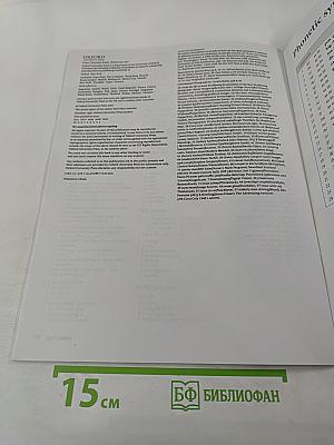 New Headway Pre-Intermediate Workbook with key, The Third Edition