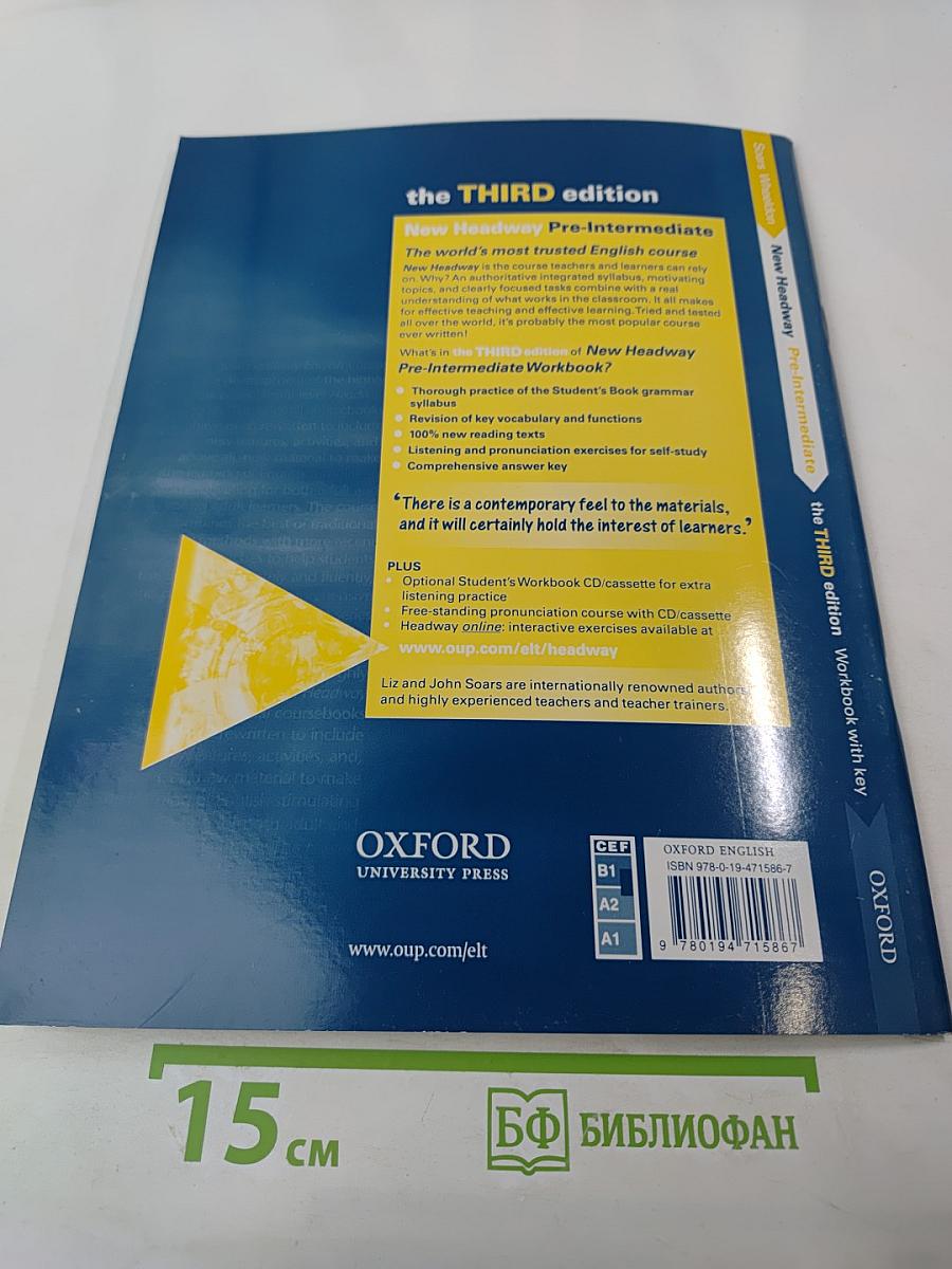 New Headway Pre-Intermediate Workbook with key, The Third Edition