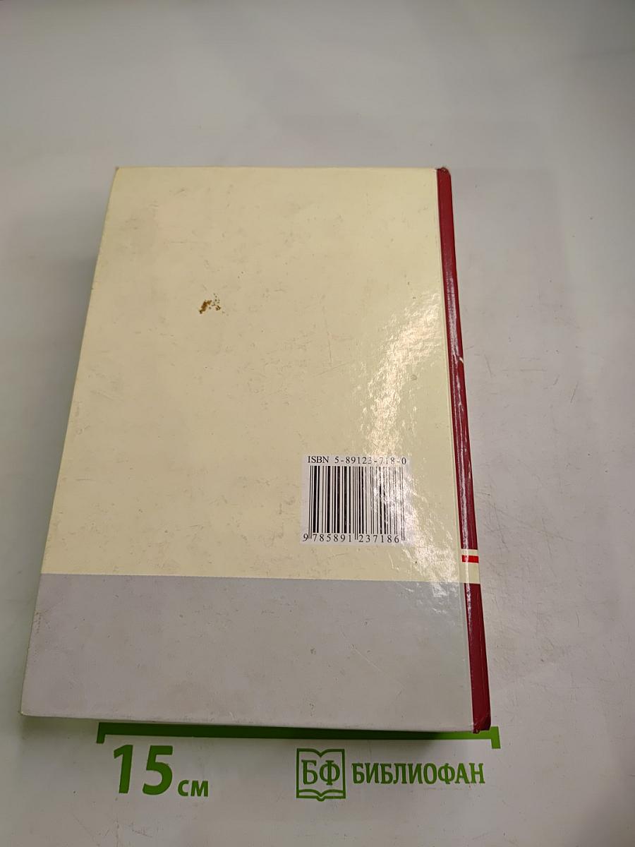 Комментарий к Гражданскому процессуальному кодексу Российской Федерации