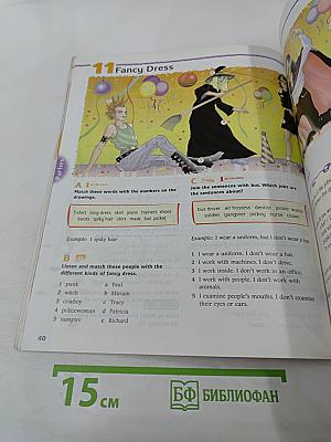 World club 1 students' book