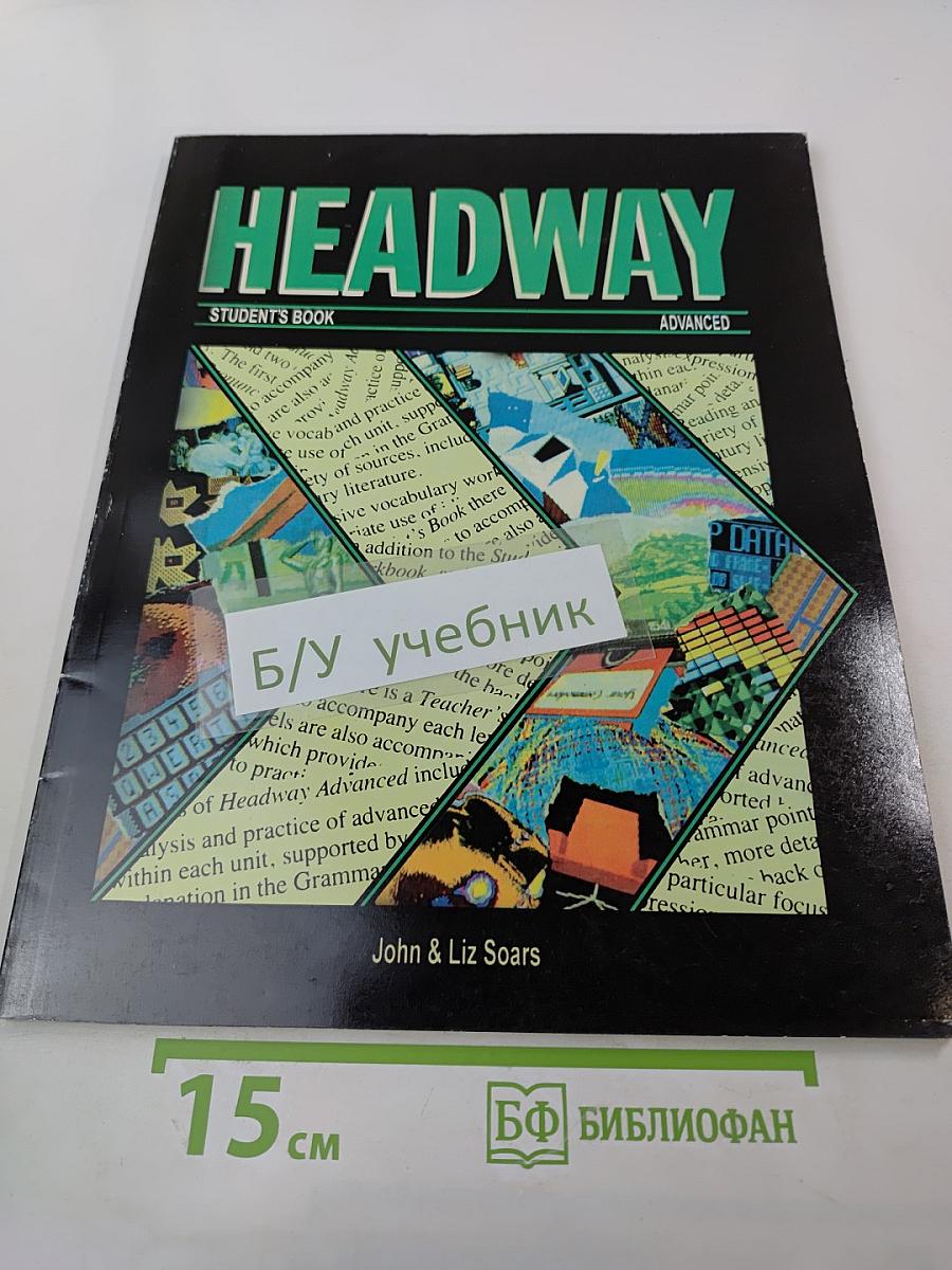 Headway student's book advanced
