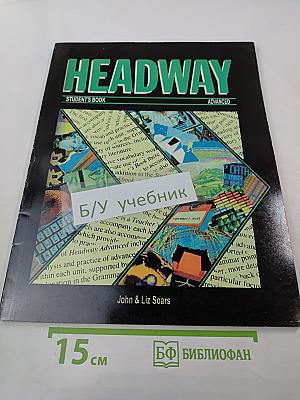 Headway student's book advanced