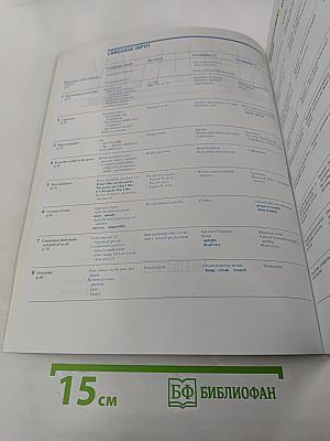 Headway student's book advanced