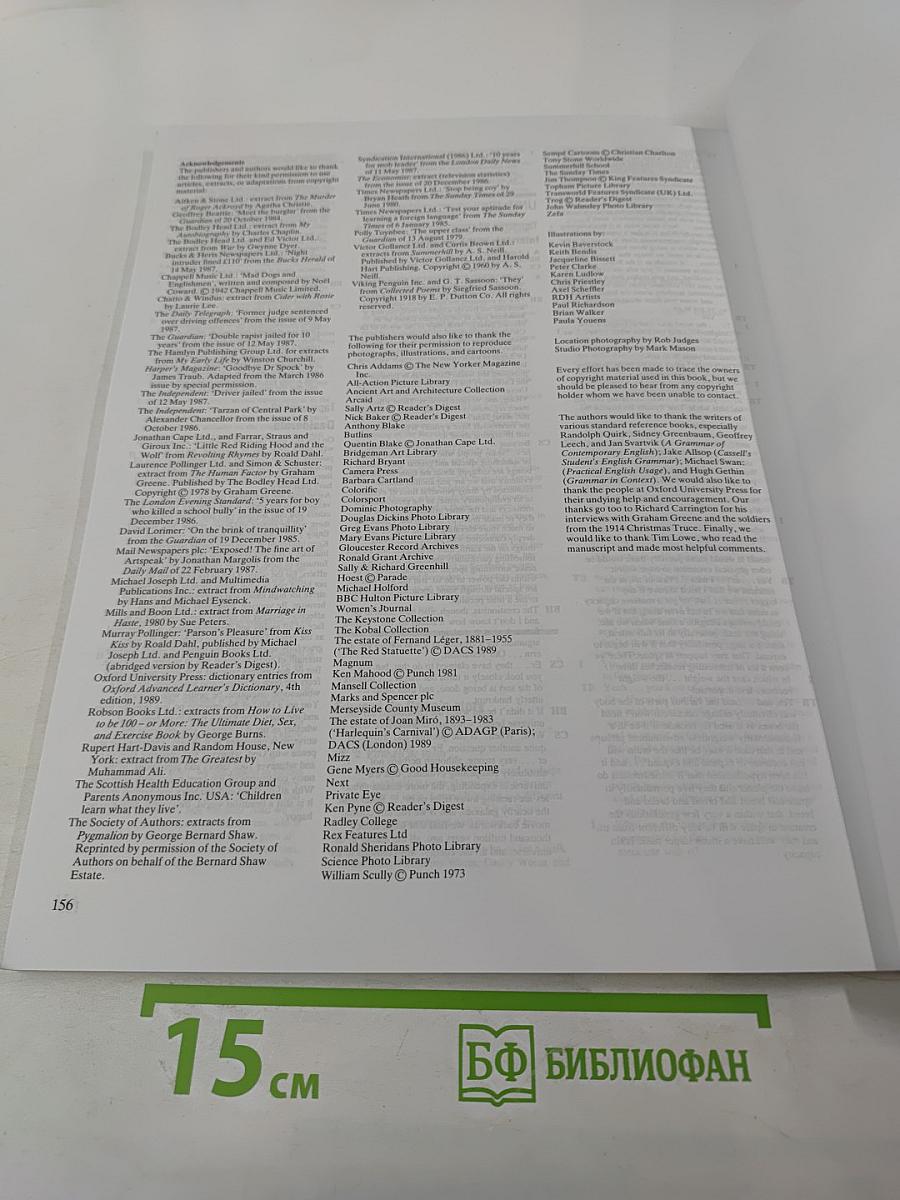 Headway student's book advanced