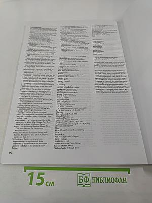 Headway student's book advanced