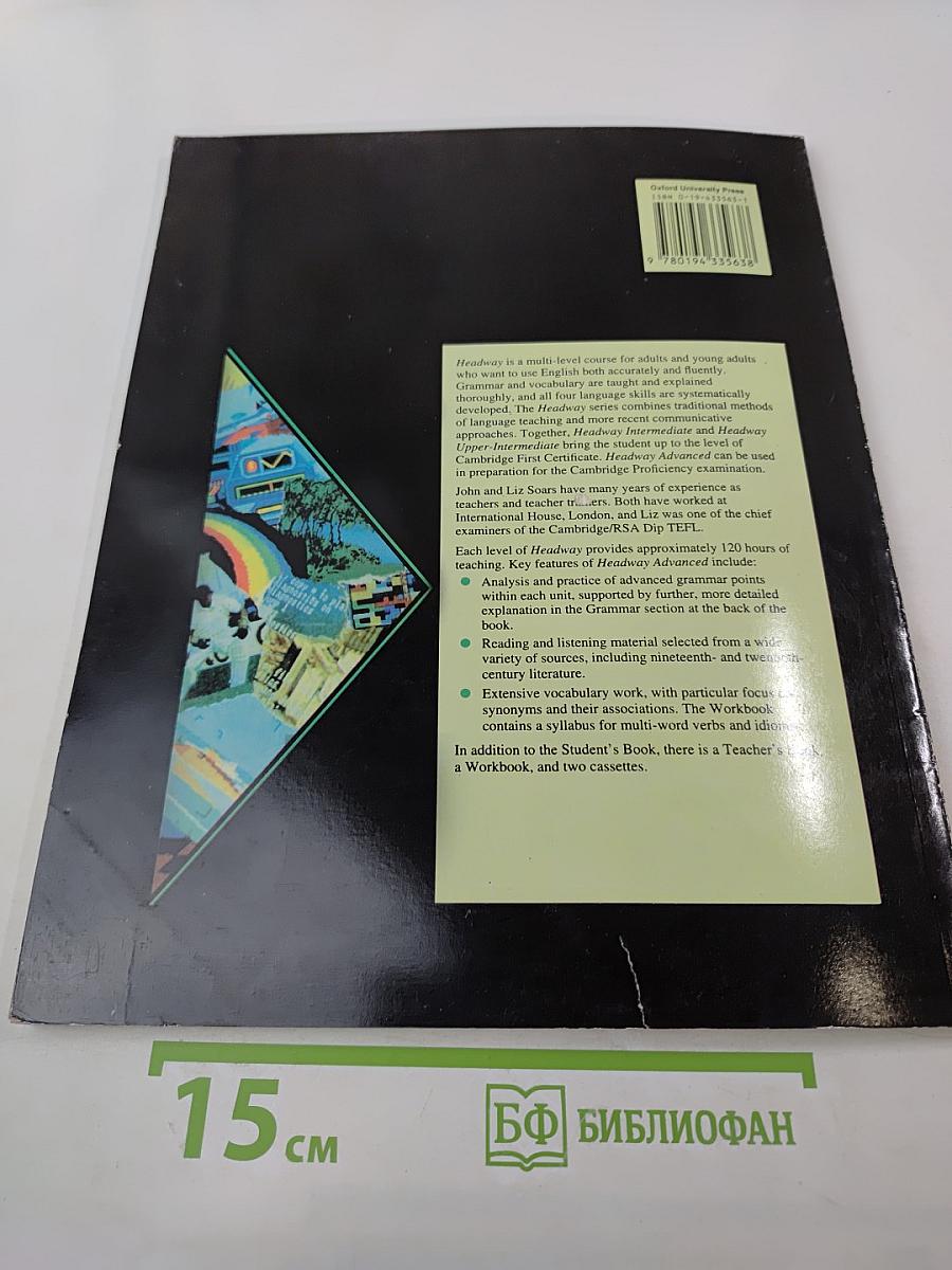 Headway student's book advanced