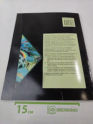 Headway student's book advanced