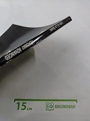 Headway student's book advanced