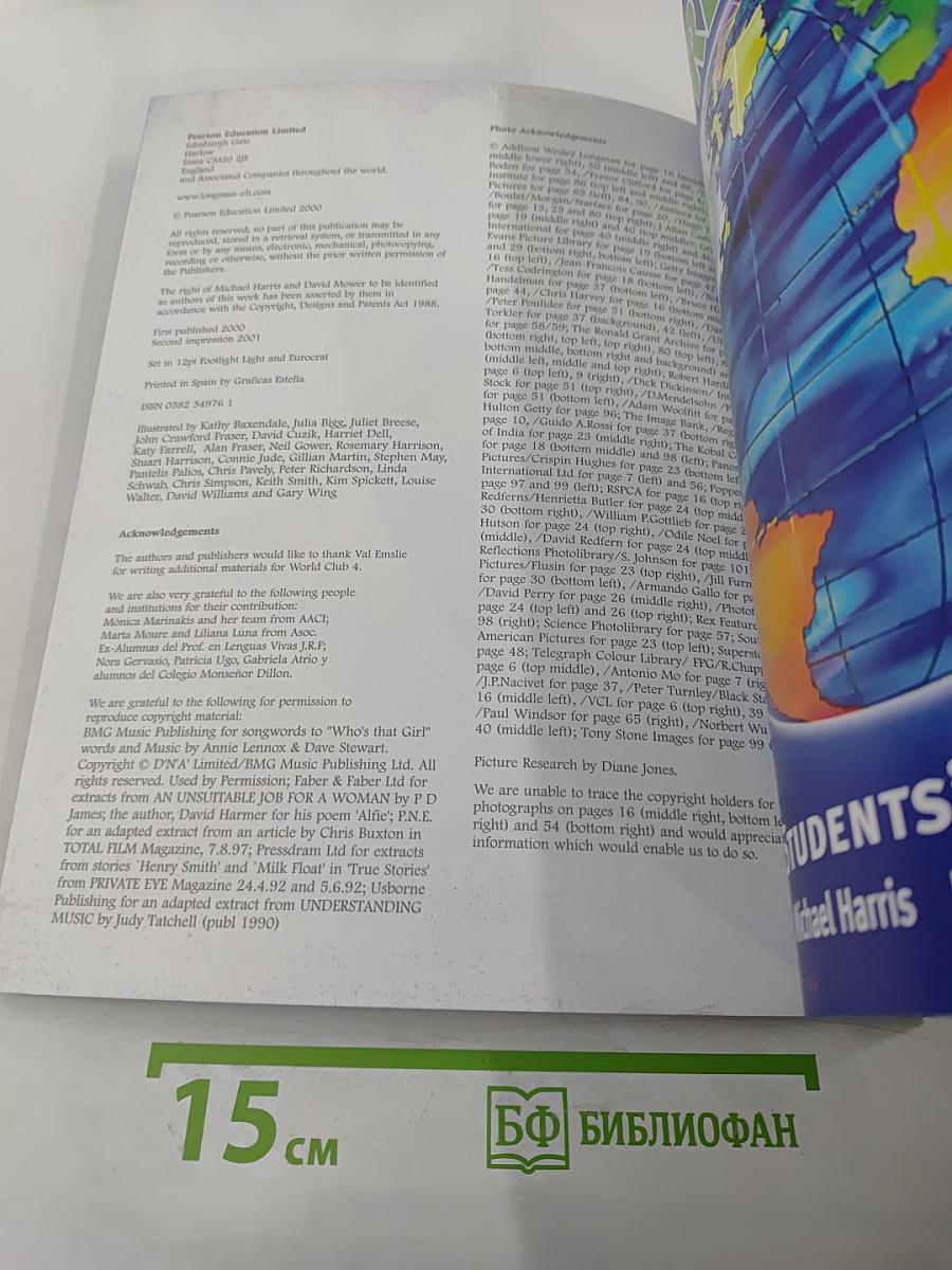 World Club Intermediate Students' Book