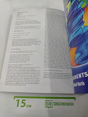 World Club Intermediate Students' Book