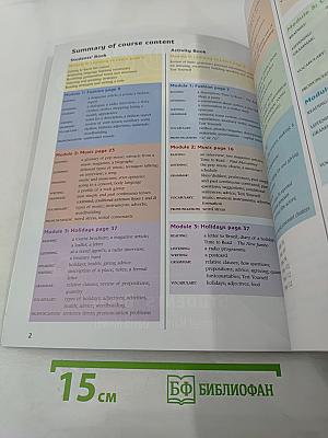 World Club Intermediate Students' Book