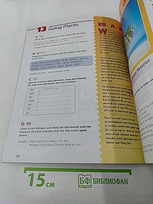 World Club Intermediate Students' Book