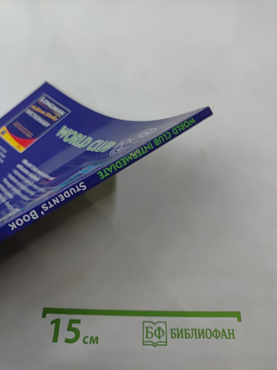 World Club Intermediate Students' Book