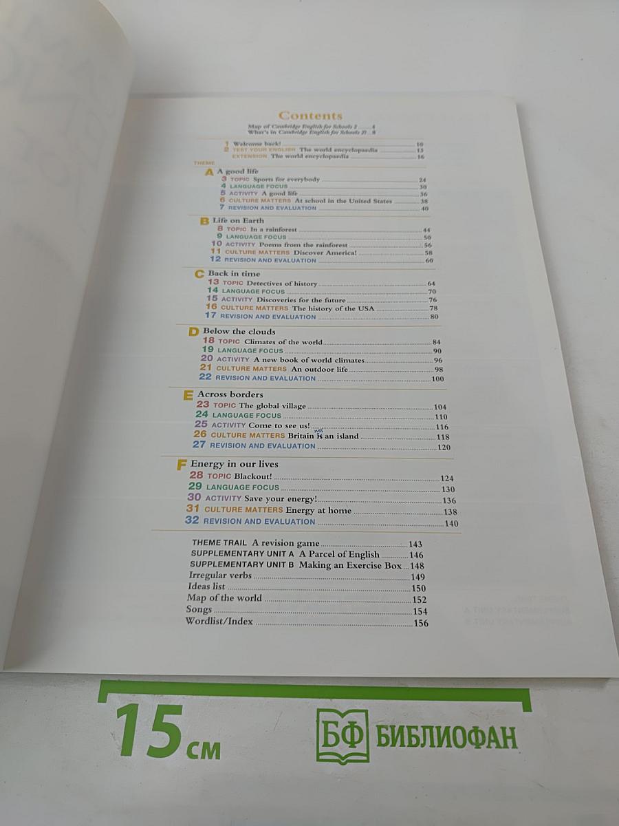 Cambridge English for Schools Student's Book Two