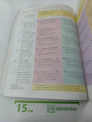 Cambridge English for Schools Student's Book Two