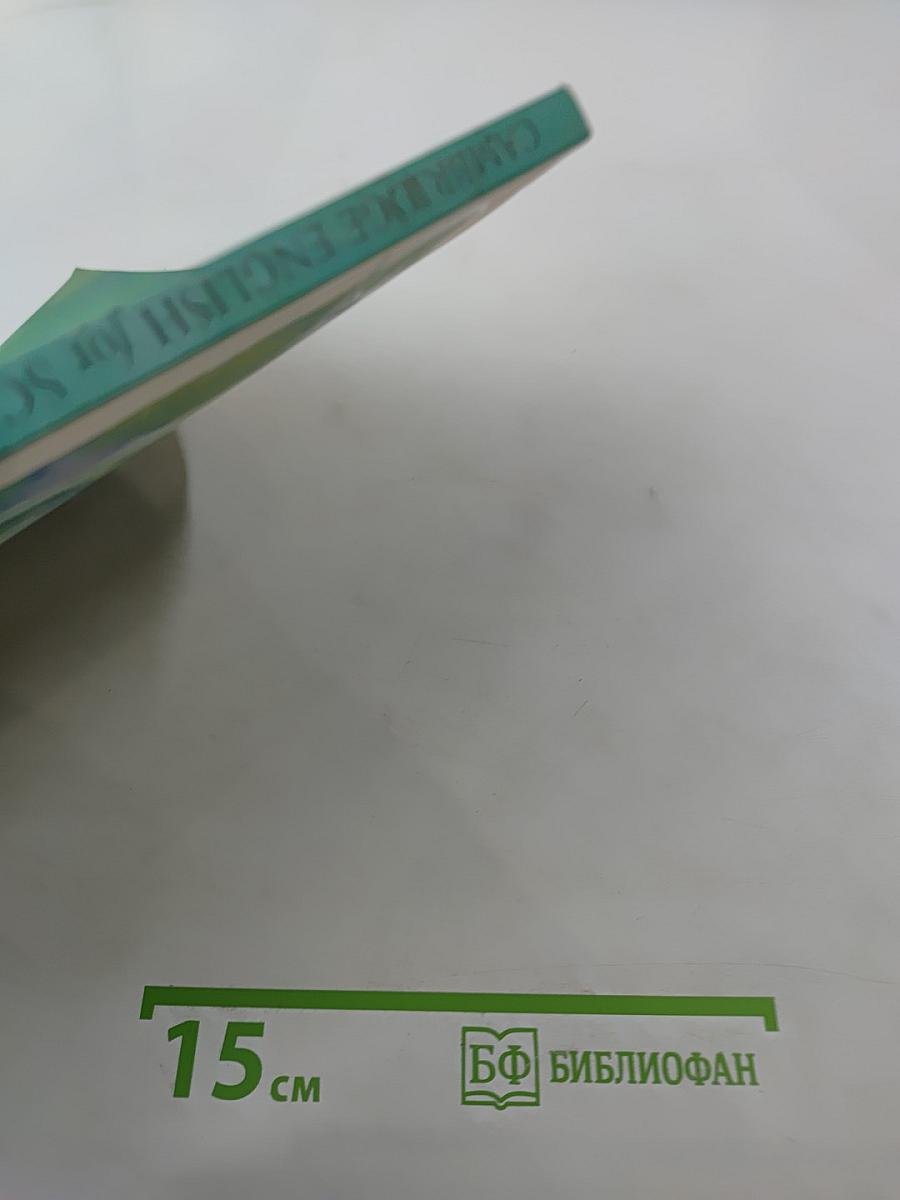 Cambridge English for Schools Student's Book Two