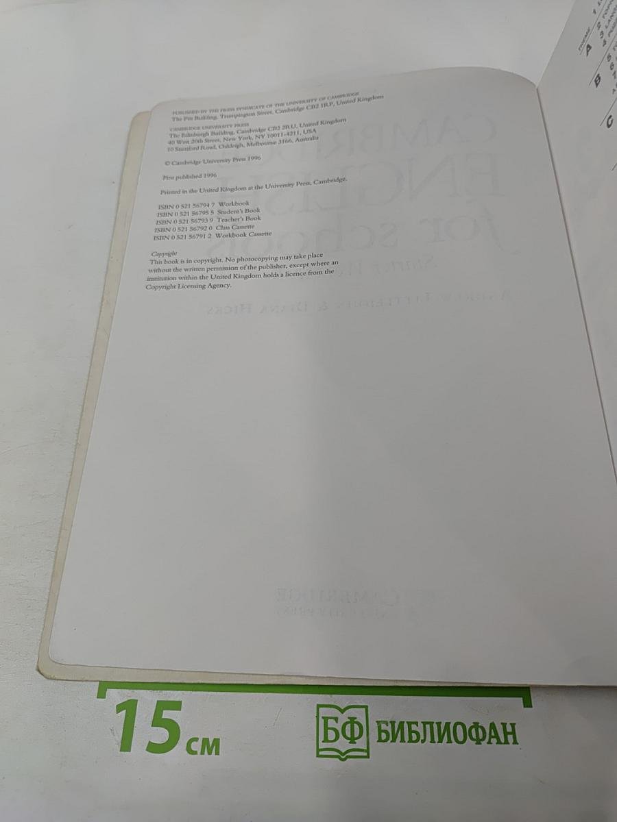 Cambridge English for Schools: Starter Workbook