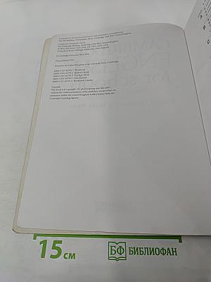 Cambridge English for Schools: Starter Workbook