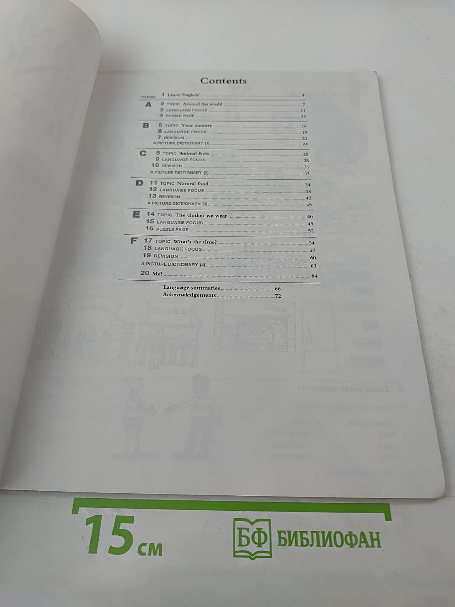 Cambridge English for Schools: Starter Workbook