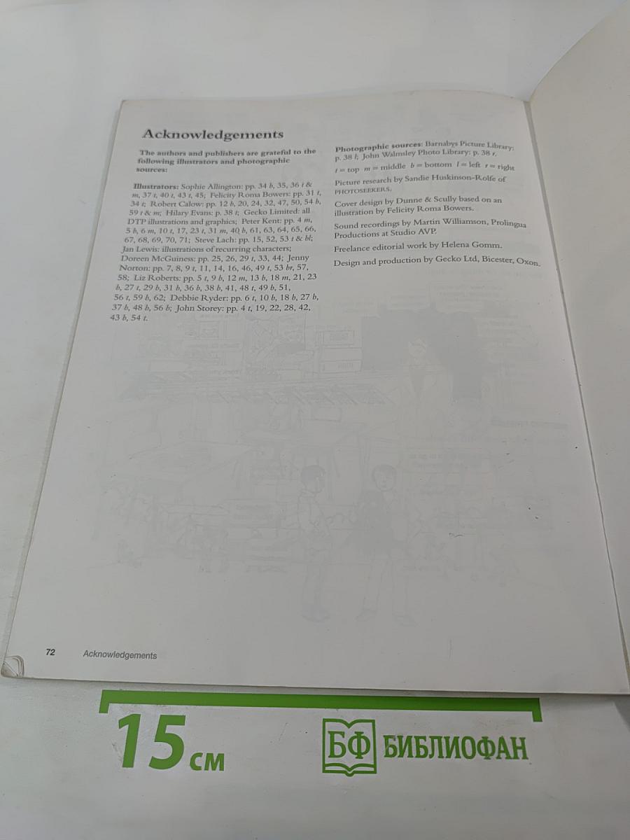 Cambridge English for Schools: Starter Workbook